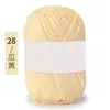 Hilo de Algodón Leche de Cuatro Hilos para Bebé Etiqueta Blanca 25g Grupo Exportación Muñeca de Punto Hecha a Mano Cojín Bufanda Material DIY