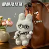 Óculos Pingente de Coelho Brinquedo de Pelúcia Boneca Fofa Chaveiro para Meninas, Decoração de Mochila de Coelho, Atacado
