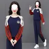 [Mistura de Algodão Chinês Seda de Leite] Novo conjunto feminino 2026 cor da moda bloco de cores estampa de letras casual duas peças