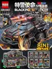 Regalos de Institución de Formación para Niños, Juguetes Educativos de Ensamblaje para Niños, Bloques de Construcción de Partículas Pequeñas, Gran Conjunto de Arquitectura Clásica Estilo Chino