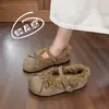 Sapatos Mary Jane de Pele de Carneiro Estilo Coreano Feminino Coleção Outono/Inverno 2026 Sapatilhas de Laço Sapatos Peludos Sapatos Simples com Plush