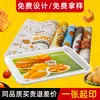 Papel Desechable para Comida Lista de Precios de Restaurante Receta Receta de Hotel Menú de Recetas Este Diseño Imprenta de Menús