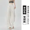 Pantalones Yamamoto Mujer Verano Delgados 2025 Nuevo Primavera Otoño Perezoso Algodón Lino Ajustados Pequeños Seda de Hielo Pantalones de Pierna Ancha