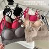 Íntimos Sexy de Malla con Empalme Falso de Dos Piezas con Espalda Hermosa, Delgados Push-Up con Tirantes Dobles para Hombro, Top Tubo, Chaleco con Copa Fija con Tirantes