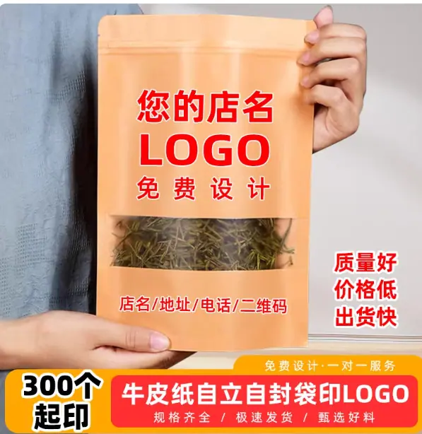 微信图片_20251220114633_290_4.png