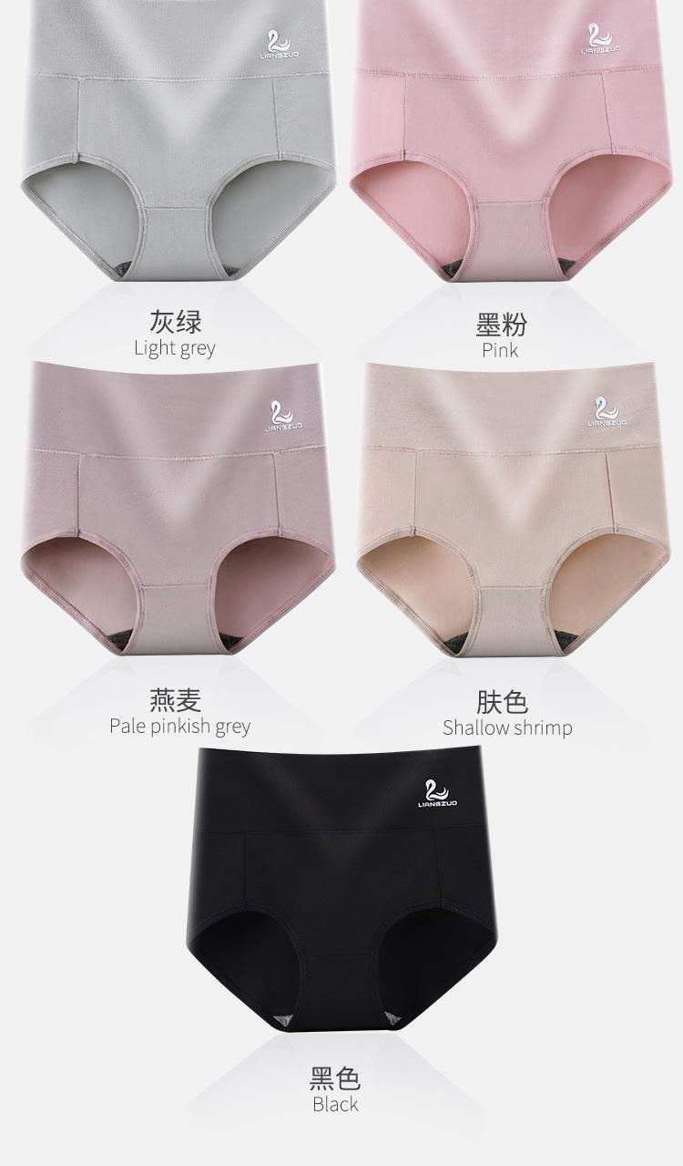 详情页2_13.jpg