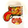 Pistola de fuegos artificiales roja del mismo estilo de Tiktok Net, palo de fuegos artificiales, pistola de juguete inflable, suministros para fiestas de cumpleaños y bodas de Año Nuevo