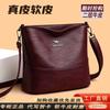 Bolso de Cubo con Textura de Cuero Genuino Auténtico, Bolso Retro para Mujer, Bolso Bandolera Versátil de Gran Capacidad y Moda para Madre