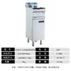 Fritadeira Elétrica Vertical Dupla de Uso Comercial, Equipamento de Grande Capacidade para Fritar Frango e Batatas Fritas, Fritadeira de Imersão Vertical com Controle de Temperatura