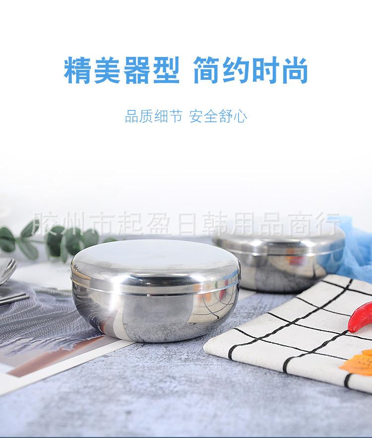 详情_04.jpg