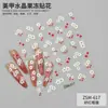 Pegatinas Transfronterizas para Uñas Jelly Nuevas Conejito Lindo Fresa Dibujos Animados Decoraciones para Uñas Pegatinas para Uñas en Relieve 5D