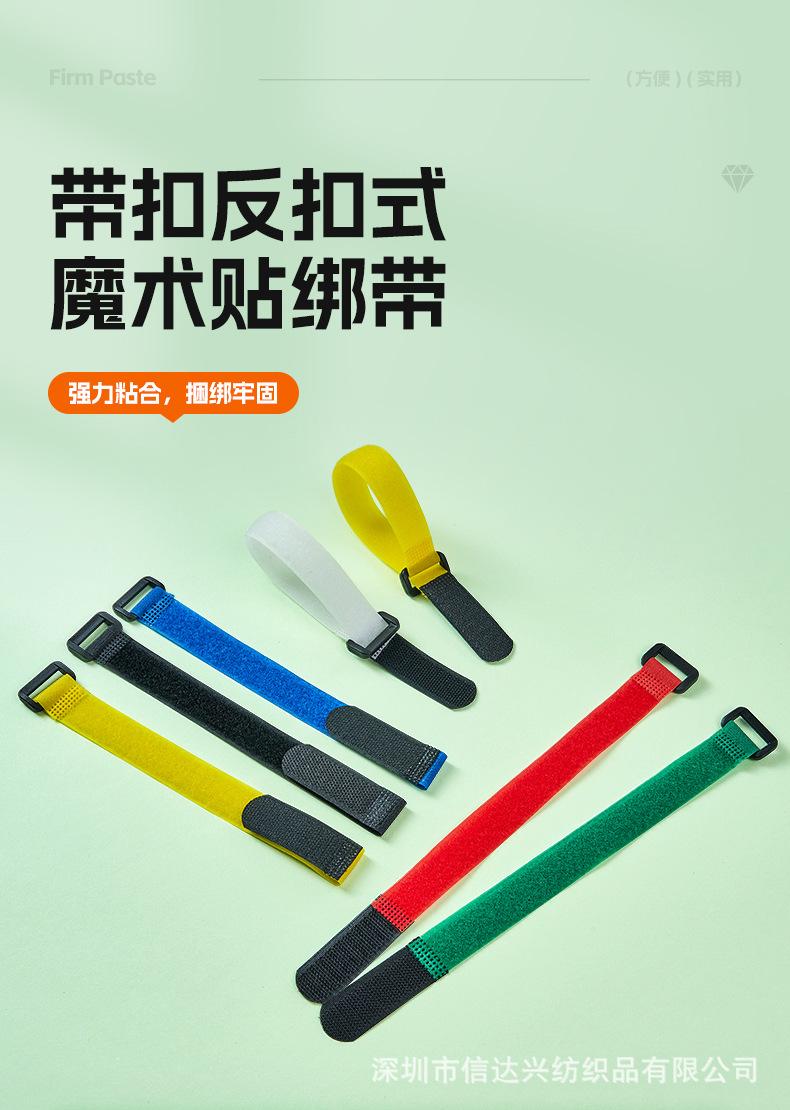 详情-深圳市信达兴纺织品有限公司-3_02