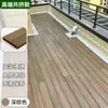 Suelo de madera plástica para terraza exterior Suelo de madera plástica para exterior Suelo de madera anticorrosivo para balcón Tablero de jardín de patio coextruido de segunda generación