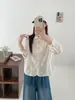 Coleção Outono 2026: Cardigan Feminino Jacquard Bordado de Algodão Multicor com Múltiplos Botões Estilo Japonês Camisa de Manga Longa Venda por Atacado