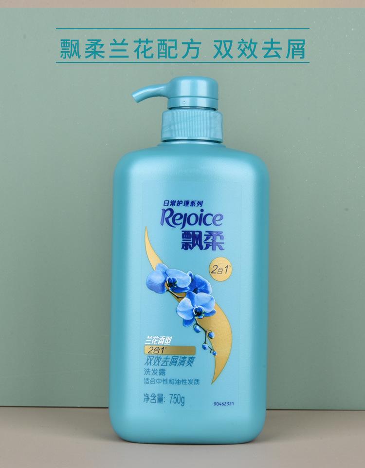 详情_07.jpg