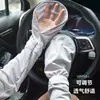 Novas mangas de braço de seda gelada com proteção solar de verão para ciclismo ao ar livre, proteção UV, respiráveis, especificamente para dirigir