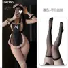 Ropa Íntima Sexy Qianai, Atuendo de Sirvienta Sexy de Puro Deseo Femenino, Uniforme Sexy de Juego de Rol para la Cama, Traje sin Necesidad de Quitarse 295