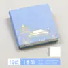 Caderno de Viagem Guofeng Wenchuang com Carimbos, Mini Caderno de Bolso, Caderno Vazio, Caderno Pequeno, Caderno de Cartões com Atrações de Museus