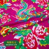 Noreste Grande Florable Artificial Algodón Tela de Algodón traje Pijamas Ropa para Actuación Escénica Infantil Tela para Traje Tela Decorativa
