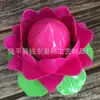Lámpara de Loto Electrónica Vela LED Linterna Doblemente Brillante Lámpara de Loto Apreciación de la Luna de Mediados de Otoño Lámpara Electrónica Seguridad Forma de Flor Rosa