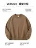 Moletom Masculino Gola Careca Ultra Macio de Algodão 420g com Fleece Raposa Prateada, Moda Outono e Inverno Casual Quente Versátil Cor Sólida