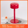 Lámpara de Mesa Creativa Transfronteriza, Lámpara de Noche, Lámpara de Ambiente, Lámpara de Mesita de Noche para Dormitorio, Lámpara de Escritorio, Lámpara de Mesa Recargable para el Día del Niño