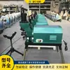 Máquina Ranuradora Eléctrica Hidráulica de Tubo de Acero Galvanizado, Máquina Ranuradora a Tope para Tubo de Incendio, Máquina Ranuradora de Tubo Pequeña de Escritorio