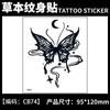 Calcomanías de Tatuajes Herbales, Jugo de Mariposa de Pecho de Alta Gama, Resistente al Agua y de Larga Duración, No Lavable, Colección de Flores No Reflectantes para Mujeres