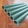 Suministro de fabricantes Tubo rígido de PVC Tubo roscado Tubo de juguete Soporte Funda de tubo Tubo de conexión Aislamiento Ignífugo Garantía de calidad