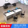 Mobiliario de Oficina Escritorio para Personal Combinación Pantalla Mesa y Silla Partición Simple de Área de Oficina 2/4/6 Posiciones de Personal