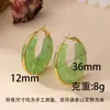 Pendientes de Acero Inoxidable con Círculo de Resina Acrílica Imitación Jade Transfronterizos Europeos y Americanos para Mujer, Pendientes Versátiles Exagerados Retro al por Mayor