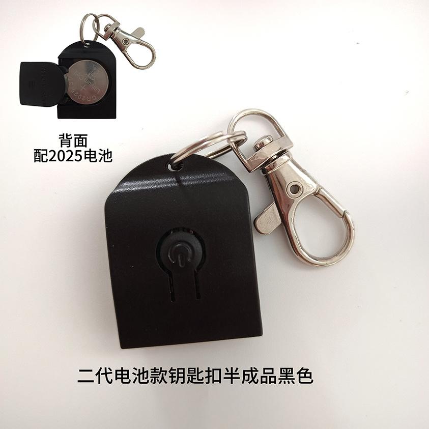二代电池黑色半成品