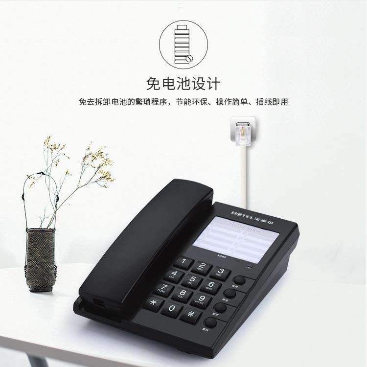 K042详情页_02.jpg