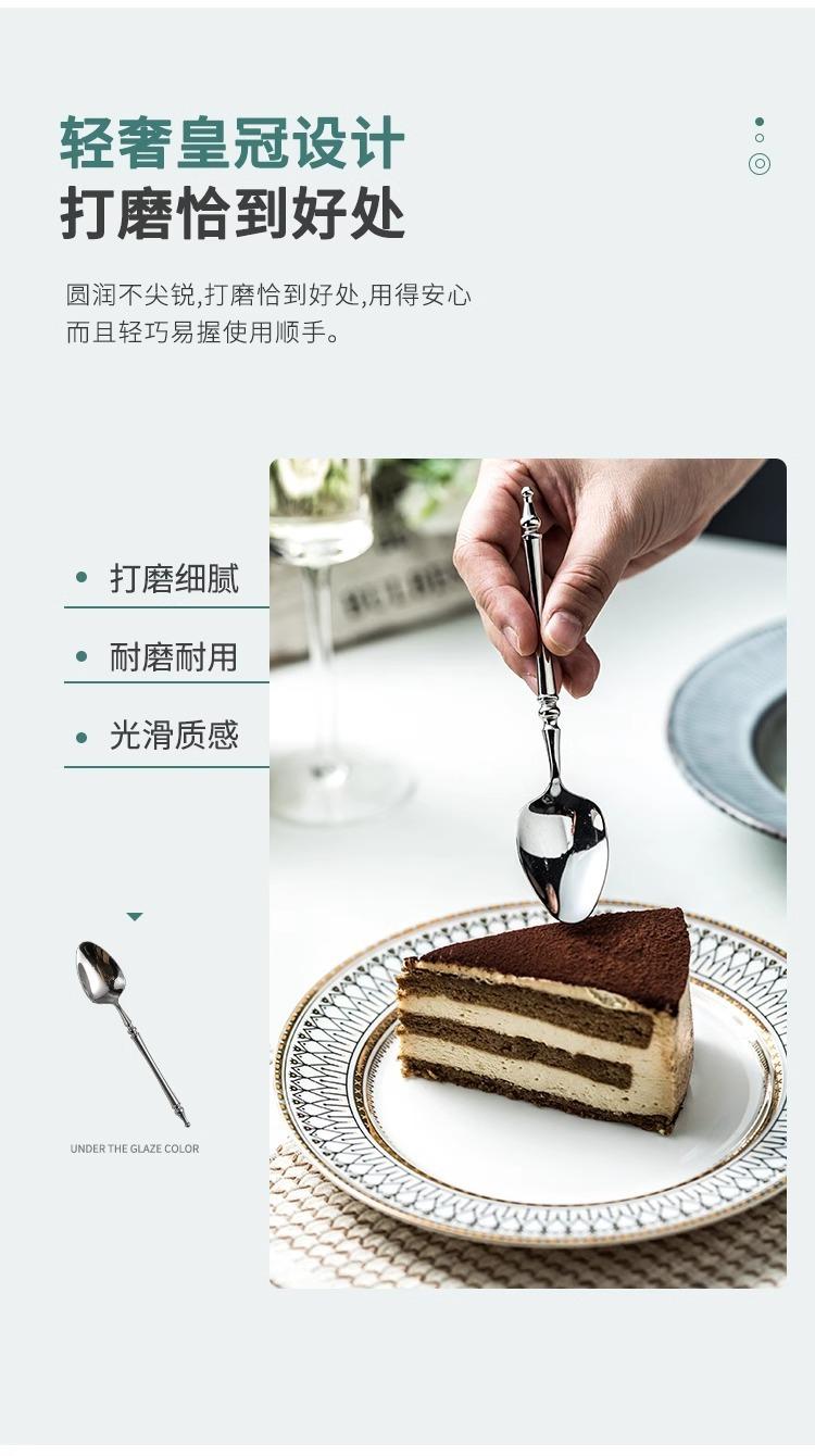 详情图片_05.jpg