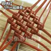 Novo Material de Tecelagem de Rattan Plano de 5mm Fio de Rattan PE Rattan Sintético Bolsa de Rattan DIY Artesanal Plástico Rattan Pés de Sofá