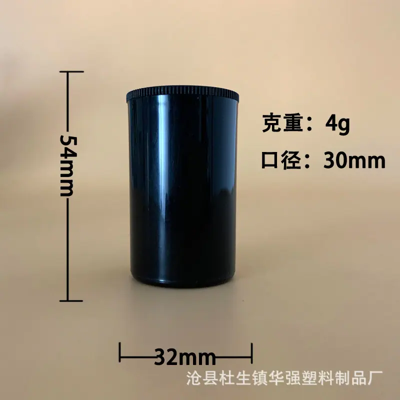 IMG_E7837数据白底