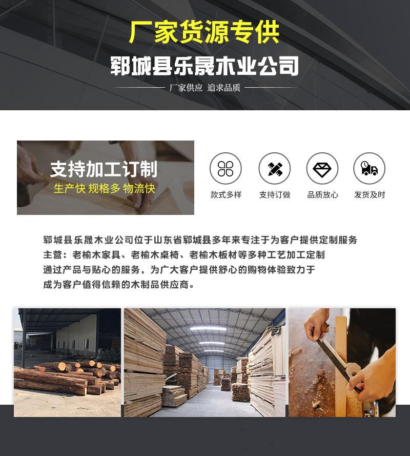 微信图片_20231209151150