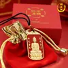 Amuleto de Buda estilo chino del Tío Tong para bendición y paz, artesanía de relieve a doble cara, colgante para llavero unisex