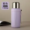 Jian Yin No. 2 Tazas Térmicas Fabricante Taza de Acero Inoxidable 316 para Hombres y Mujeres Estudiantes Taza de Agua para Exteriores Regalo de Negocios Tetera