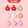 Llavero de Campana Pequeña de Flor de Ciruelo Multicolor de Estilo Japonés de un Lado y Doble Lado, Colgante de Campana de Cobre de una Palabra, Amuleto de Bolsa para Niña Linda