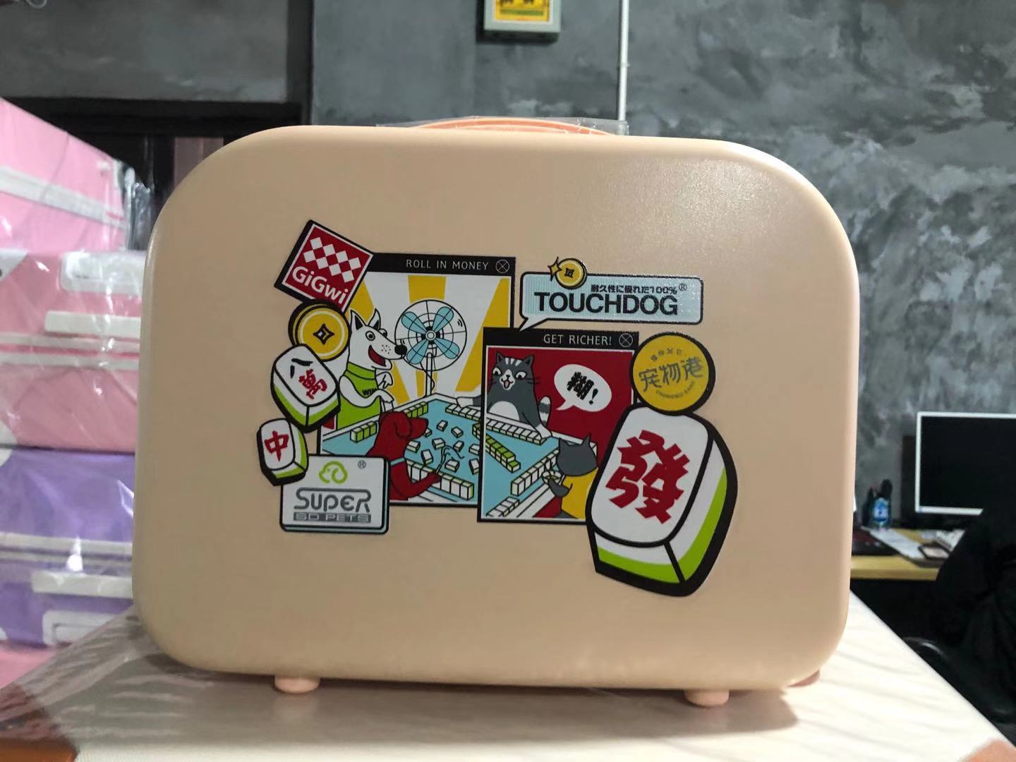 14寸化妆箱