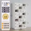 Armário de Aço com 4 Portas para Funcionários de Fábrica, Armário de Aço com Fechadura, Armário de Metal, Armário de Armazenamento, Armário de Metal para Dormitório