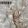 Novo Tecido de Malha Bordado com Flocos de Neve de Poliéster para Vestidos, Blusas, Camisas e Saias Femininas Tecido de Designer em Estoque