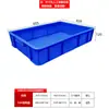 Cajas de Plástico para Volteo Industriales, Cajas de Plástico Engrosadas con Tapas, Cajas de Transferencia Logística Extra Grandes, Fabricante de Marcos Rectangulares de Plástico