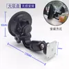 10 10 pulgadas Pantalla Montada en Vehículo Soporte Fijo con Ventosa Grabadora de Monitoreo Cuatro Vías Camión Máquina Todo en Uno Elevación y Asiento