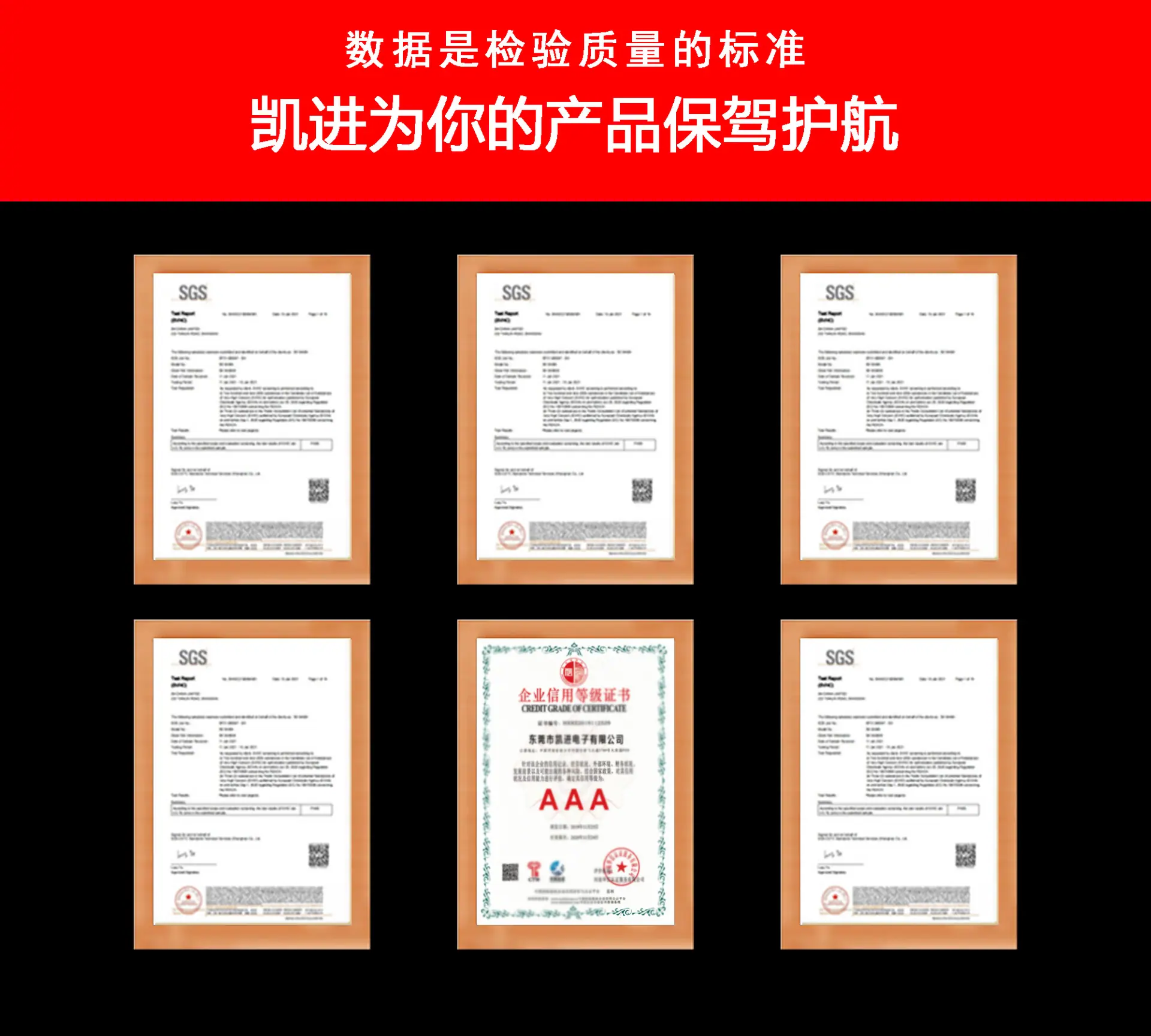 微信图片_20230525113218
