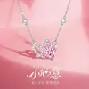 Colar Delicado de Prata Esterlina S925 para Mulheres, Luxo Leve e Sensação de Alta Qualidade, Corrente para Clavícula com Zircônia Rosa em Formato de Coração, Presente de Aniversário para Namorada