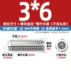 Acero Inoxidable 304 Cabeza de Plástico Pom Tornillo de Perla Ondulada Tornillo de Perla Ondulada con Cabeza de Plástico Bola de Posicionamiento émbolo de Cabeza de Bola M4-M10