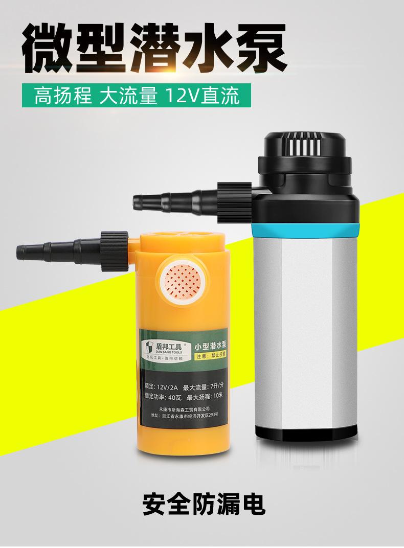 详情页_01