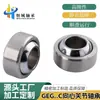 Rolamentos de Junta Radial Autolubrificantes Sem Manutenção Geg4 5 6 8C Rolamentos de Junta Radial Articulados Giratórios Universais Olho de Peixe